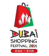 Dubai Shopping Festival 2014